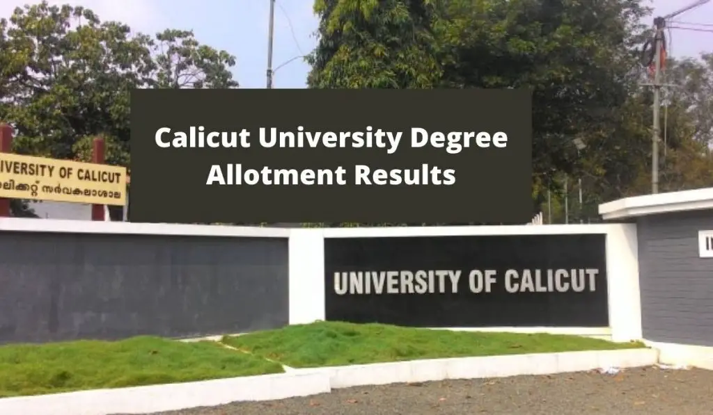 Calicut University 1st Allotment Results 