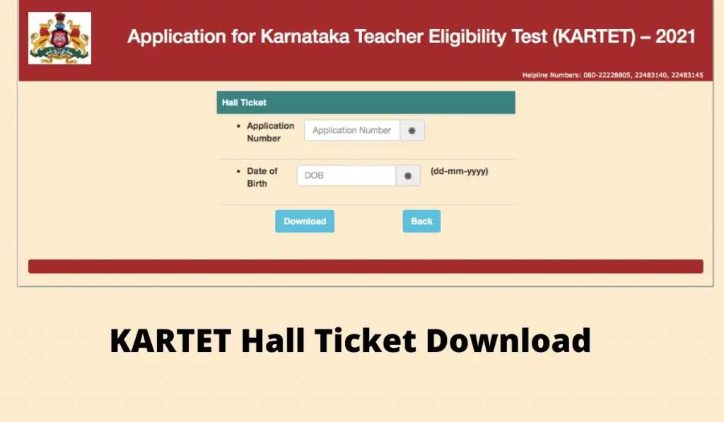 KARTET Hall Ticket 2021 sts.karnataka.gov.in Paper 1, Paper 2 Admission Card Download