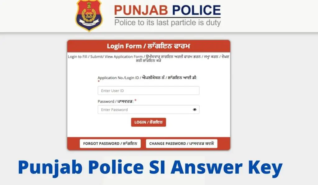 Punjab Police SI Answer Key 2021 Download PP Sub Inspector Prelims Exam Paper 1, 2 Solutions