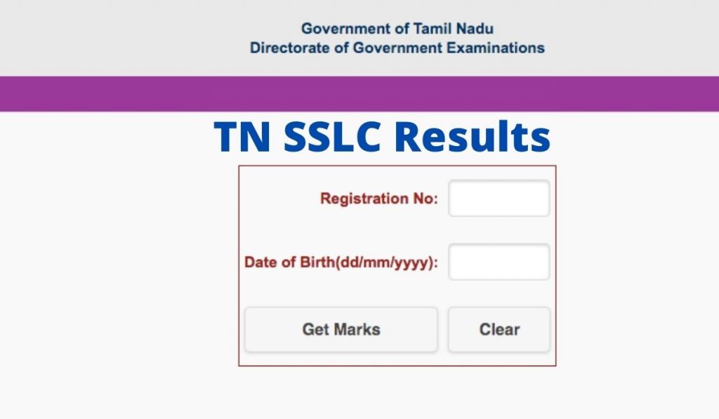 tnresults.nic.in 10th Results 2022 Tamilnadu SSLC Result Link