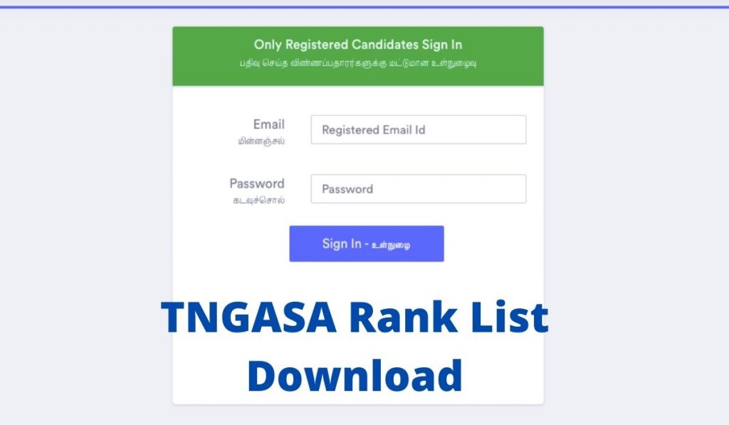 TNGASA Rank List