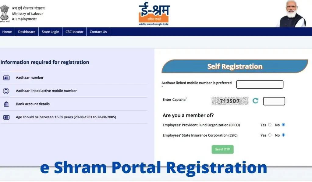 e-shram Card Portal Registration