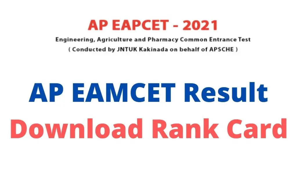 AP EAMCET Result 2021 (8 Sept) at sche.ap.gov.in Download Rank Card