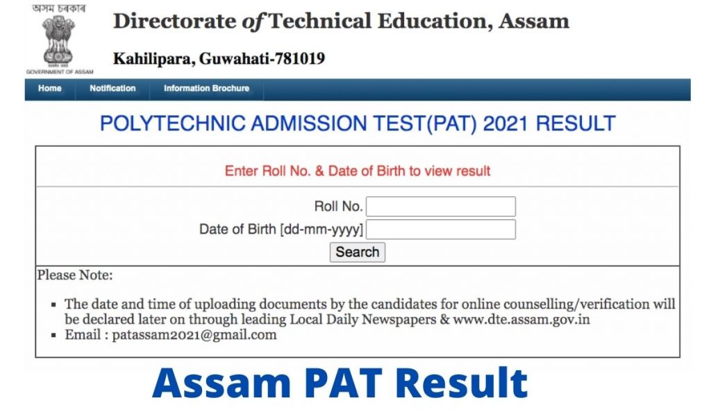 Assam PAT Result 2021 at dte.assam.gov.in Download Polytechnic Admission Test merit list