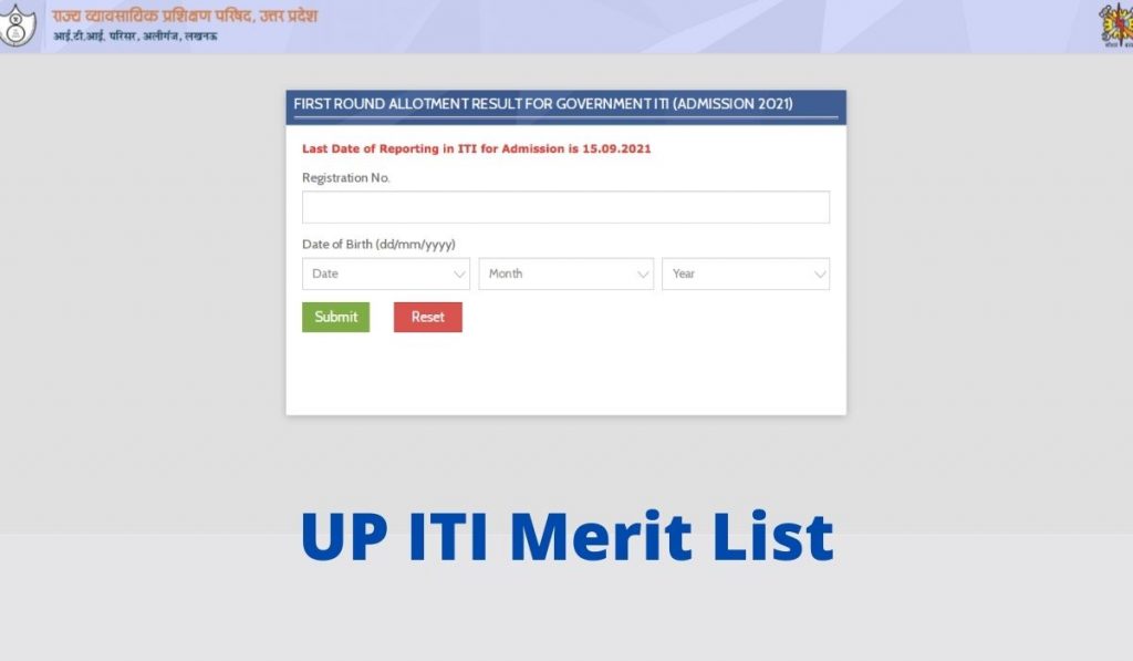 UP ITI 1st Merit List 2021 at admissionscvtup.in, First Round Seat Allotment Result