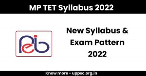 MP TET Syllabus 2022: New Syllabus and Exam Pattern