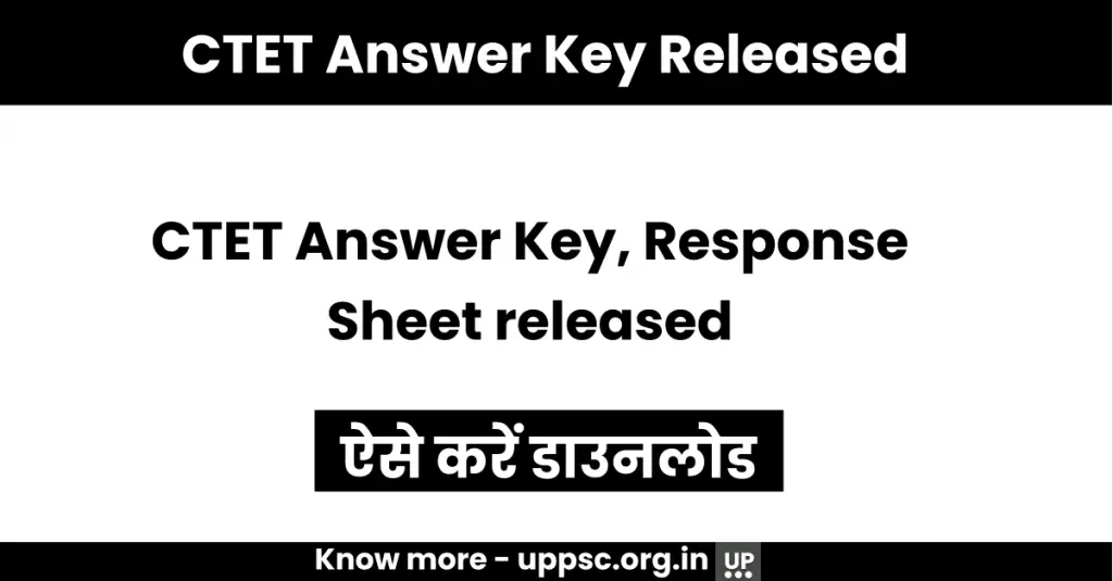 CTET Answer Key Released