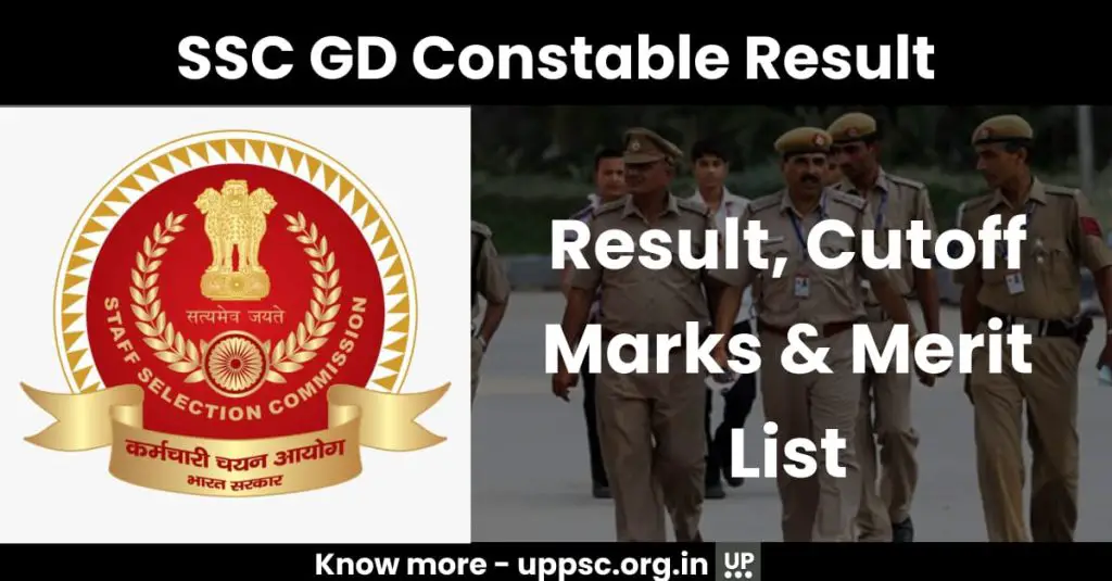 SSC GD Constable Result