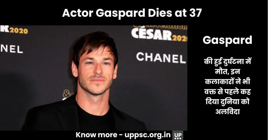 actor gaspard dies