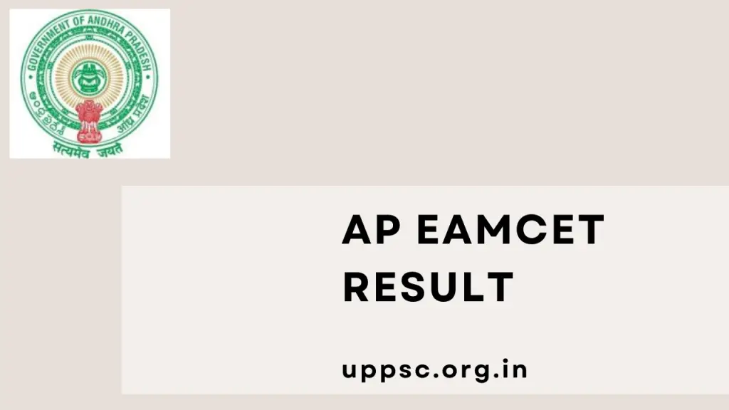 AP EAMCET Result