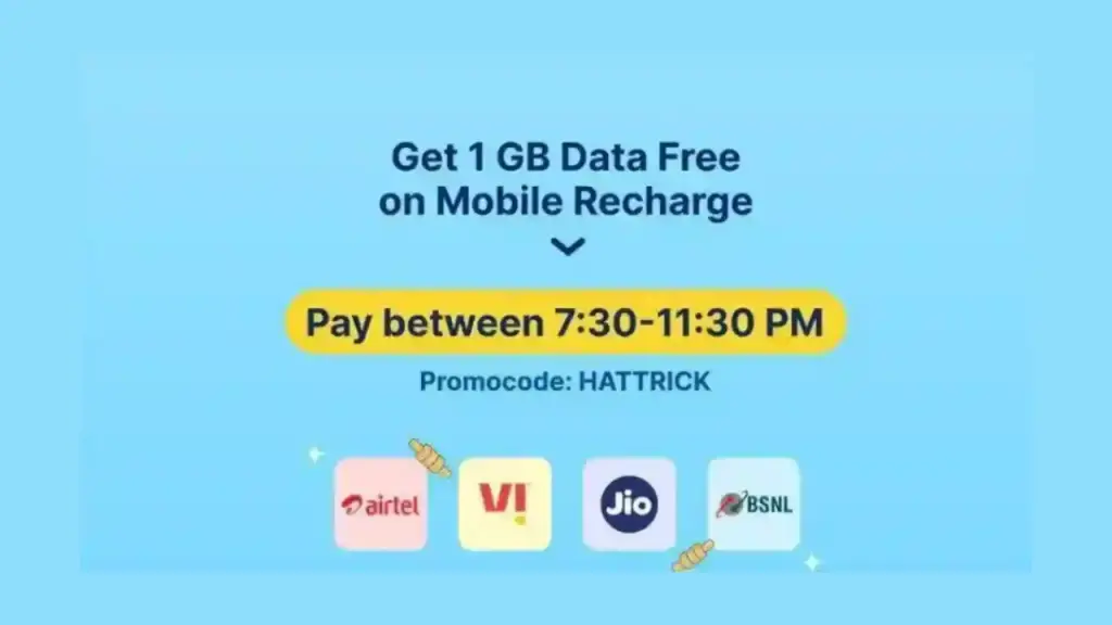 Paytm Trick for free Airtel data