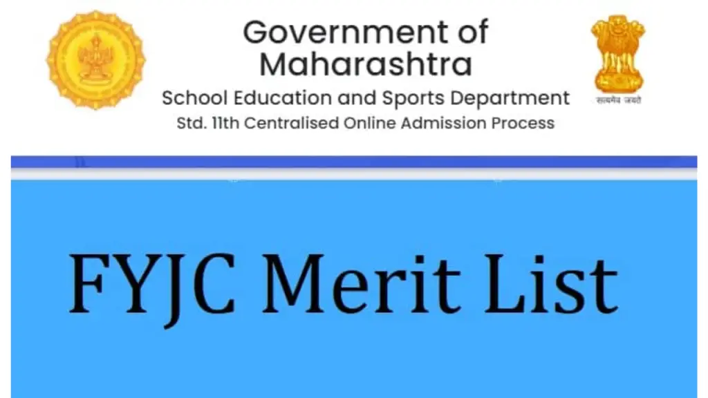 Maharashtra FYJC First Merit List