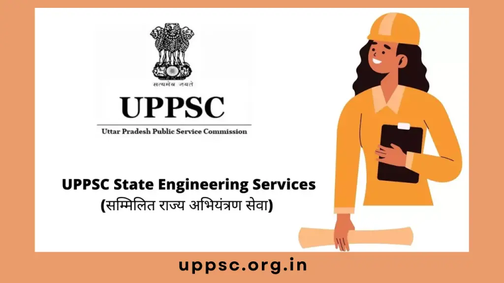 UPPSC State Engineering Services Syllabus