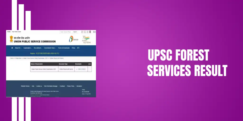 UPSC Forest Services Result