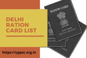 Delhi Ration Card 2022: Apply Online, Application Status, Delhi Ration Card List