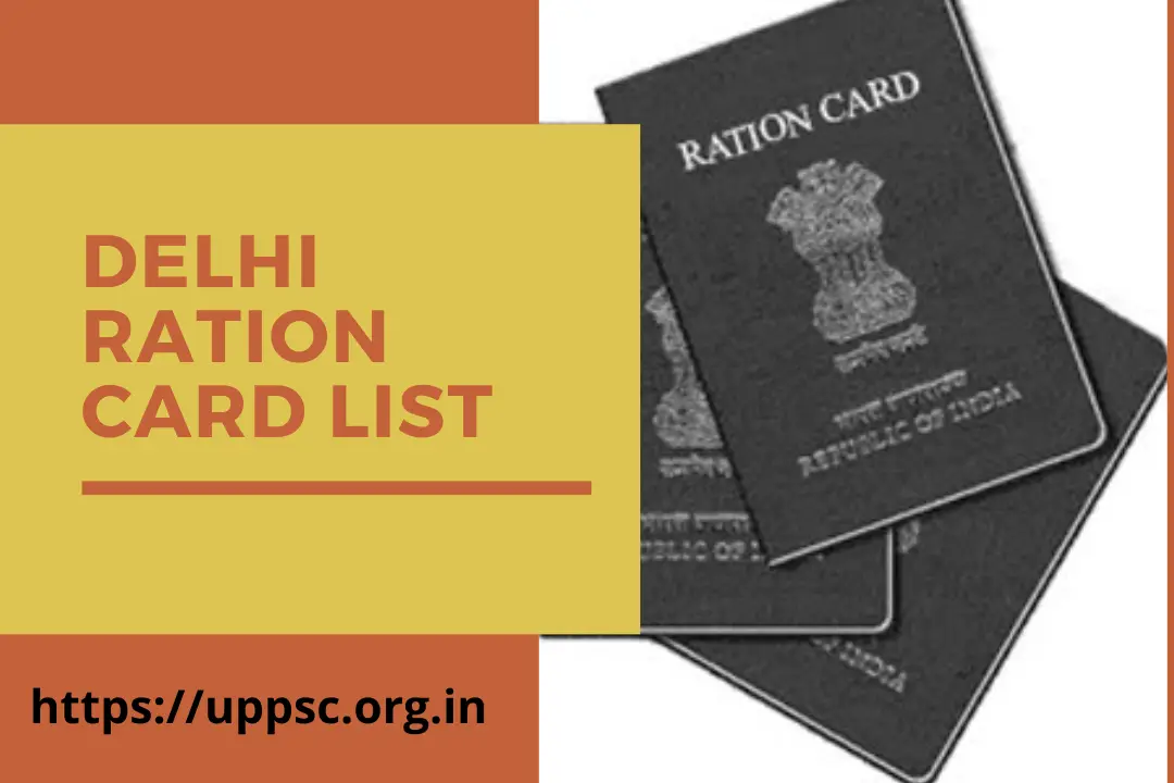 E District Delhi Ration Card Fill Online Printable Fillable Blank ...