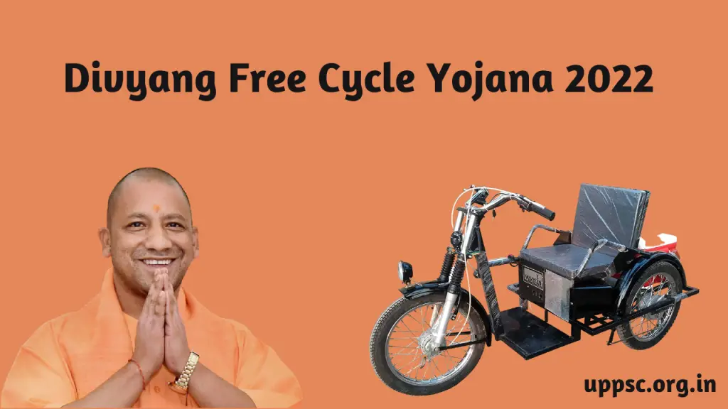 Divyang Free Cycle Yojana 