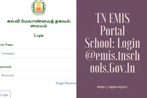 TN EMIS Portal School: Login @emis.tnschools.Gov.In – Benefits, App Download