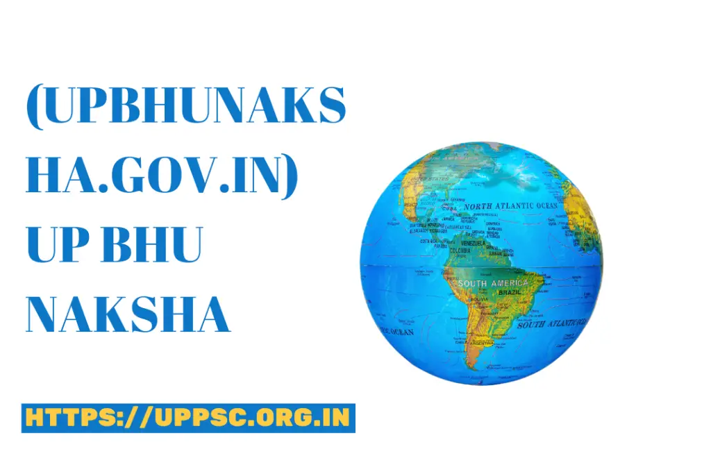(upbhunaksha.gov.in) UP Bhu Naksha