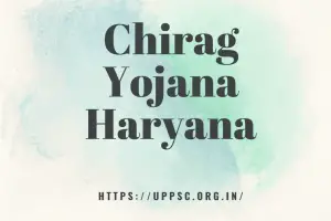 Chirag Yojana Haryana In 2022