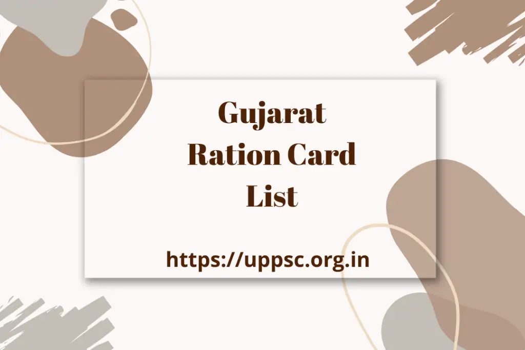 Gujarat Ration Card List 2022