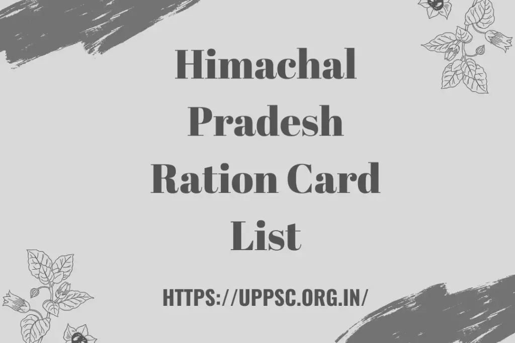 Himachal Pradesh Ration Card List
