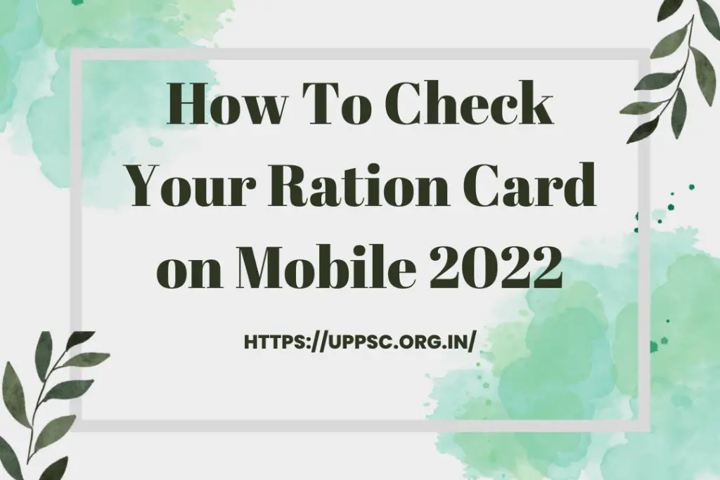 How to Check Your Ration Card on Mobile 2022