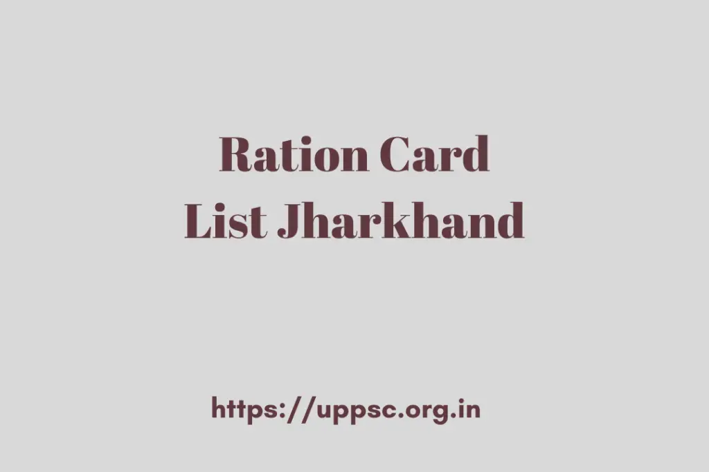 Ration Card List Jharkhand