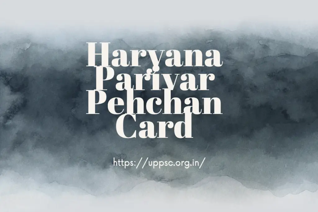 Haryana Parivar Pehchan Card