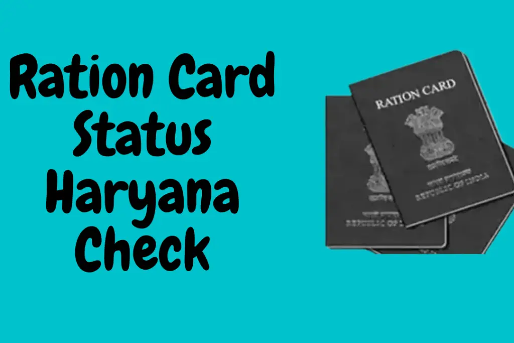 Ration Card Status Haryana Check
