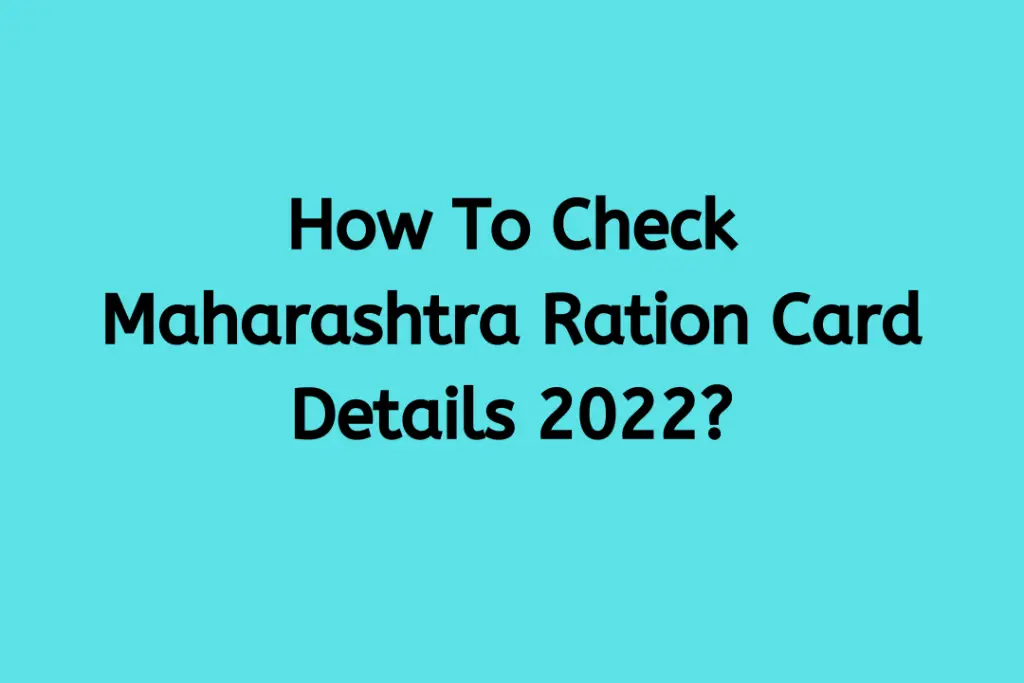 Ration Card Status Maharashtra