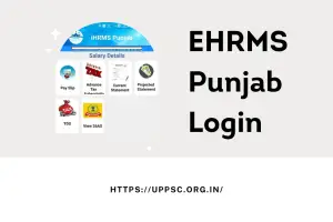 EHRMS Punjab Login | HRMS Punjab Employee Salary Slip Download at Hrms.punjab.gov.in
