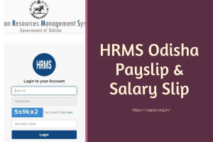 HRMS Odisha Payslip & Salary Slip