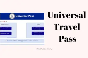 Universal Travel Pass – Direct Link Online Registration, Login & Status @epassmsdma.mahait.org