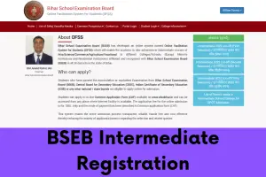 BSEB Intermediate Registration 2023 Apply Online, 12th Admission, इंटर के छात्रो का रजिस्ट्रेशन शुरू, ऐसे भरे फॉर्म