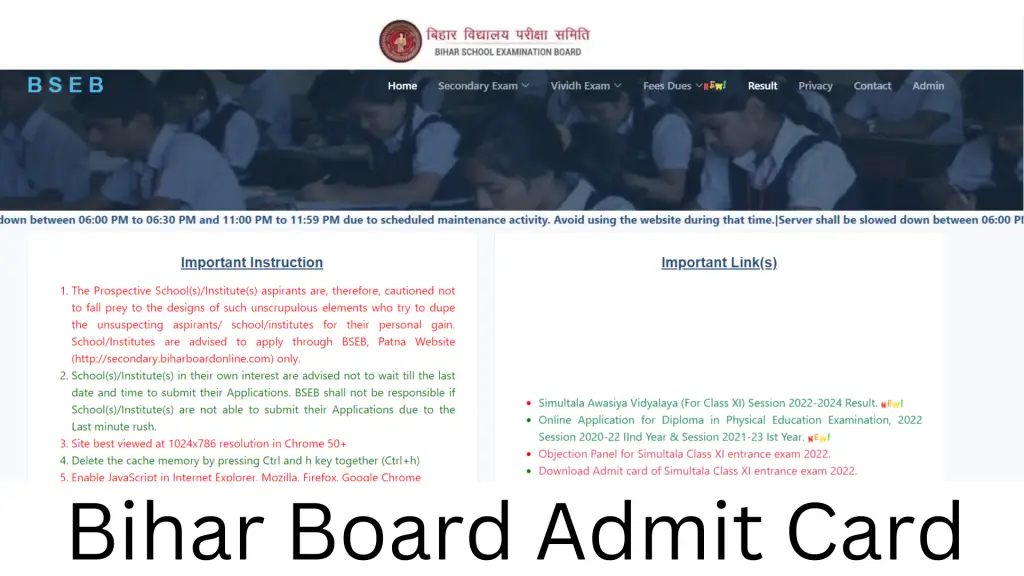 Bihar Board Admit Card 2022