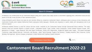 Cantonment Board Recruitment 2022-23 For Various Posts Online Form OUT, ऑनलाइन आवेदन करें