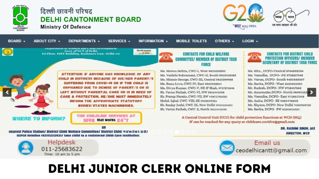 Delhi Junior Clerk Online Form