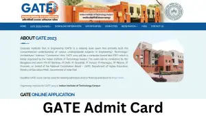 GATE Admit Card 2023 | Explore Link, ऐसे करें एडमिट कार्ड डाउनलोड