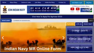 Indian Navy MR Online Form 2023, भारतीय नौसेना एमआर ऑनलाइन फॉर्म