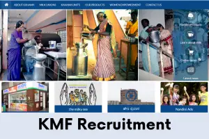 KMF Recruitment 2022-23 Notification, 487 पद, ऑनलाइन आवेदन करें, प्रक्रिया