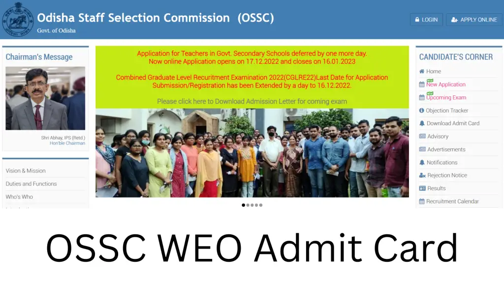 OSSC WEO Admit Card 2022