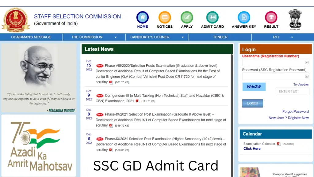 SSC GD Admit Card 2022-2023