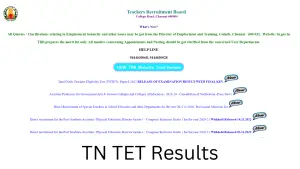 TN TET Results 2023 (OUT) Paper 1, 2 Merit List, Cut Off Marks, Direct Link