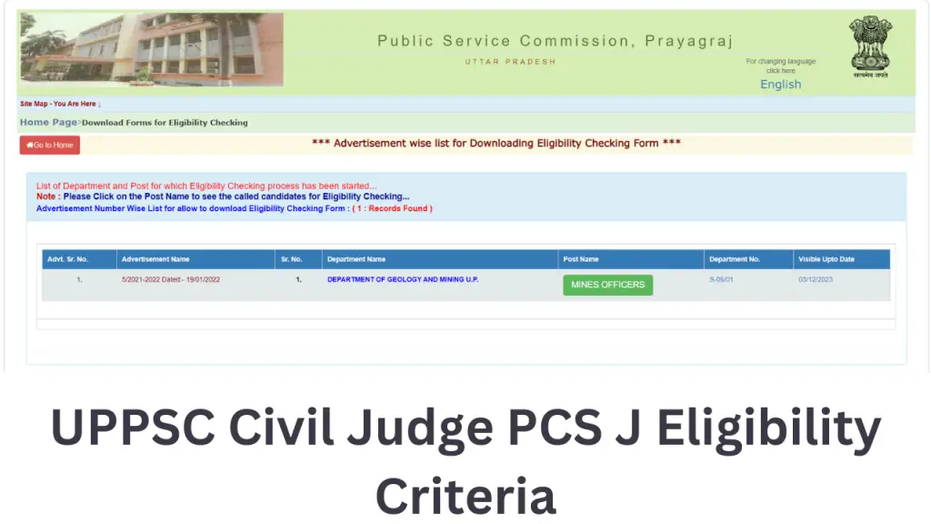 UPPSC Civil Judge PCS J Online Form