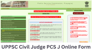 <strong>UPPSC Civil Judge PCS J Online Form 2023, Date, ऑनलाइन लिंक, आवेदन शुल्क लागू करें</strong>