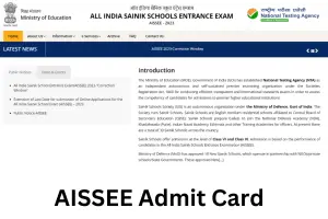 <strong>AISSEE Admit Card 2023, Sainik School Class 6, 9 Hall Ticket @ aissee.nta.nic.in</strong>
