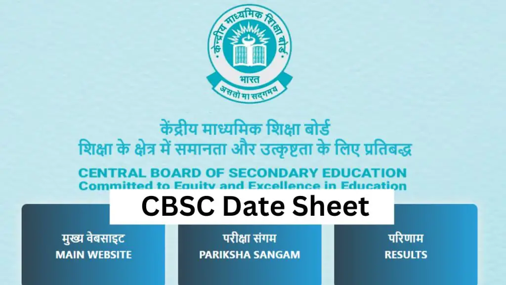 CBSC Date Sheet