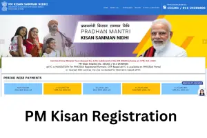 <strong>PM Kisan Registration 2023, New Farmer e-KYC Update @ pmkisan.gov.in</strong>