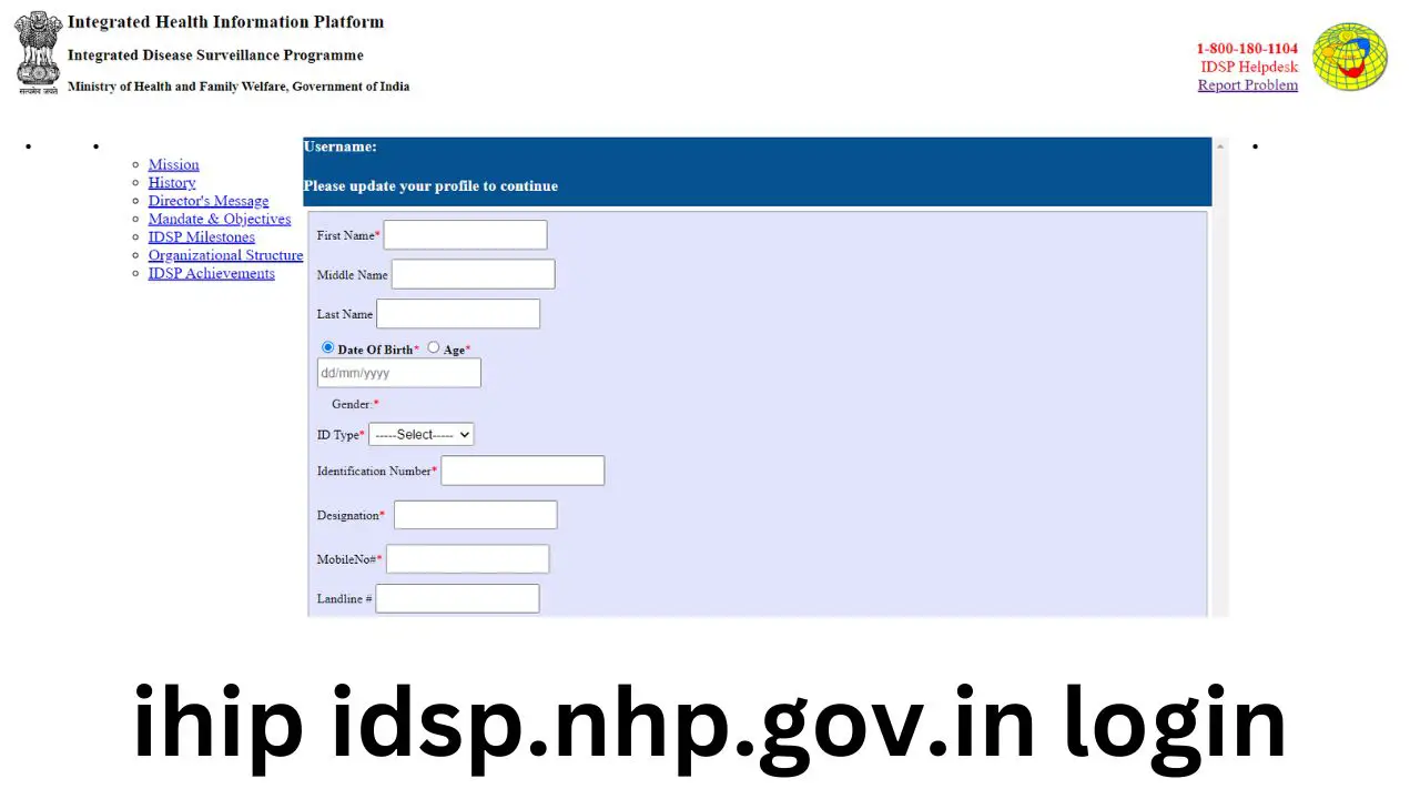 Ihip Idsp Nhp Gov In Login 2023 Full Guide UPPSC   Ihip Idsp.nhp .gov .in Login 